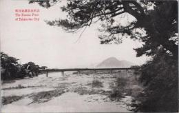 1000081■戦前 絵葉書■香川県 高松西部郷東河畔