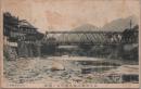 1000088■戦前 絵葉書■岐阜県郡上郡八幡町宮ヶ瀬橋