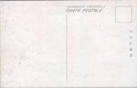 1000098■戦前 絵葉書■中山七里　下源ダム湖　高山線飛騨金山駅を去る五丁に遊覧船あり