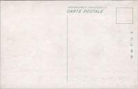 1000099■戦前 絵葉書■岐阜県  中山七里　 孝子池