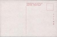 1000100■戦前 絵葉書■岐阜県 下呂温泉名勝　閑雅遊邃の名刹神昌寺