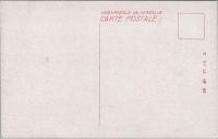 1000104■戦前 絵葉書■岐阜県 下呂温泉名勝 對岸より湯の街を望む