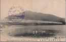 1000115■戦前 絵葉書■岐阜良長川橋ト金華山　記念印 エンタイア