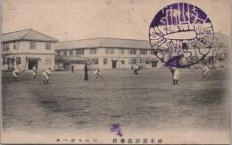 1000120■戦前 絵葉書■岐阜県師範学校 ベースボール 記念印★野球