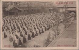 1000130■戦前 絵葉書■岐阜高等女学校生徒体操