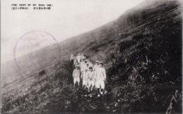 1000135■戦前 絵葉書■滋賀県　近江・伊吹山 若き登山者の群　記念印