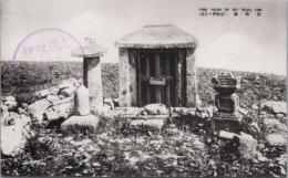 1000140■戦前 絵葉書■滋賀県　近江・伊吹山　弥勒堂 記念印