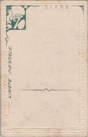 1000149■戦前 絵葉書■岐阜県　岐阜伊奈波山忠魂碑 記念印