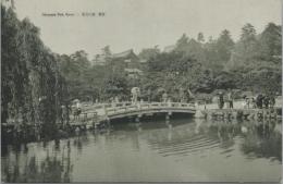 1000155■戦前 絵葉書■京都 円山公園