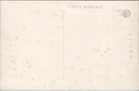 1000155■戦前 絵葉書■京都 円山公園