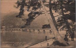 1000156■戦前 絵葉書■京都名勝 渡月橋