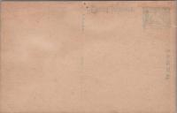 1000156■戦前 絵葉書■京都名勝 渡月橋