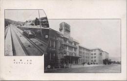 1000157■戦前 絵葉書■京都 市庁舎 インクライン