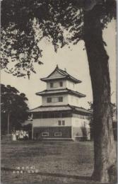 1000163■戦前 絵葉書■茨城県 水戸名勝 旧城跡