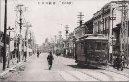 1000166■戦前 絵葉書■富山名所　 模範路堤町（路面電車) 画鋲あと