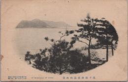 1000167■戦前 絵葉書■神奈川県 逗子海岸白瀧山の景　エンタイア