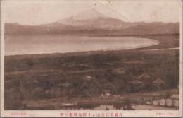 1000171■戦前 絵葉書■神奈川県　片瀬龍口寺山より西相模灘一帯 エンタイア