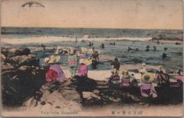 1000173■戦前 絵葉書■神奈川県 鎌倉由井ヶ濱　手彩色　エンタイア