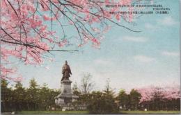 1000181■戦前 絵葉書■横浜名所　神奈川 横浜名所 掃部山公園に聳ゆる井伊掃部守の銅像
