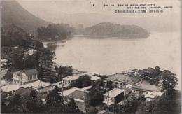 1000187■戦前 絵葉書■箱根名所　風色美しき元箱根の全景　画鋲あと