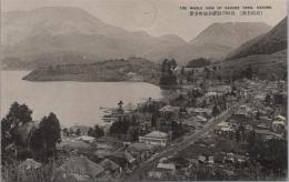 1000189■戦前 絵葉書■箱根名所　往時の宿駅箱根町全景　画鋲あと