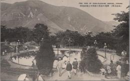 1000192■戦前 絵葉書■箱根名所　四境の自然と調和せる強羅遊園　画鋲あと