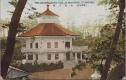 1000200■戦前 絵葉書■横浜名所 本牧八聖殿