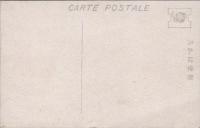 1000200■戦前 絵葉書■横浜名所 本牧八聖殿