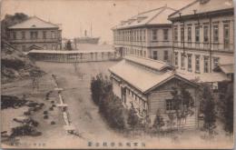 1000201■戦前 絵葉書■神奈川県 海軍砲術学校全景　画鋲あと