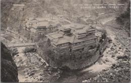 1000202■戦前 絵葉書■神奈川県 箱根名所 澤全景　画鋲あと