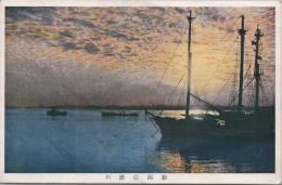 1000215■戦前 絵葉書■新湯信濃川 画鋲あと