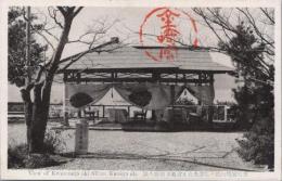 1000223■戦前 絵葉書■福井県 敦賀市 金崎宮 鴎ヶ崎観光台 東宮殿下台臨の趾