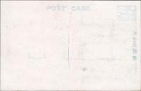 1000225■戦前 絵葉書■福井　金ヶ崎境内より俯瞰せし敦賀港