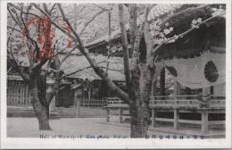 1000226■戦前 絵葉書■福井 幣中社金崎宮拝殿