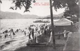 1000236■戦前 絵葉書■福井 若狭小濱名所 海水浴場