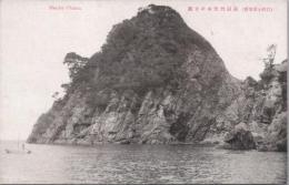 1000238■戦前 絵葉書■福井 若狭小濱名所　蘇洞門兜山の奇観