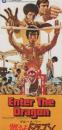 1059◆映画 半券◆燃えよドラゴン　ブルース・リー