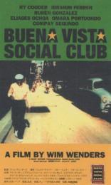1174◆映画 半券◆『ブエナ・ビスタ・ソシアル・クラブ』キューバ★監督：ヴィム・ヴェンダース★”Buena Vista Social Club”