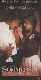 1202◆映画 半券◆「ジャック・サマースビー」リチャード・ギア　ジョディー・フォスター