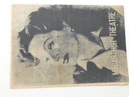 1021◆映画　パンフレット チラシ◆不死身の魔王　山師ボオトラン 愛の海峡 少書込み 昭和23年 25cm×18cm