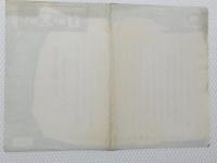 1050◆映画　パンフレット チラシ◆殺されたスチュワーデス 白か黒か 撮影ニュース 　26.5cm×19cm