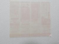 1074◆映画　パンフレット チラシ◆喜びも悲しみも幾歳月 ロッキー4炎の友情　暴走機関車　マドンアのスーザンを探して　愛知県　豊橋　豊橋松武　ピカデリー 　15cm×13cm