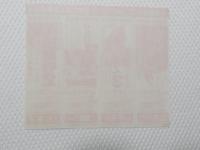 1077◆映画　パンフレット チラシ◆超人ロック　十手舞　ジョーズ3　プロジェクトA（ジャッキーチェン)少林寺2　愛知県　豊橋　豊橋松武　ピカデリー 　15cm×13cm