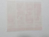 1078◆映画　パンフレット チラシ◆十手舞　ピラミッドの謎 ティーン・ウルフ ファンダンゴ 愛と哀しみの果て　愛知県　豊橋　豊橋松武　ピカデリー 　15cm×13cm