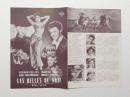 1088◆映画　パンフレット チラシ◆夜ごとに美女 ジェラール・フィリップ　37cm×26cm