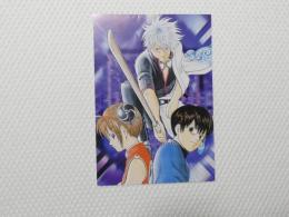 1002■ポストカード■アニメ 銀時＆神楽＆新八 ポストカード 「銀魂」 ジャンプフェスタ2004限定