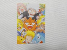 1013■ポストカード■アニメ Sawai Yoshio 集英社