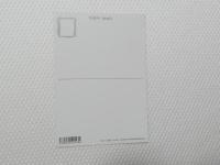 1019■ポストカード■アニメ ピューと吹くジャガー