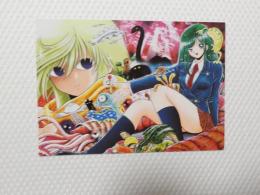 1026■ポストカード■アニメ 未確認少年ゲドー