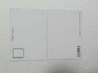 1028■ポストカード■アニメ 地上最速青春卓球少年ぷーやん